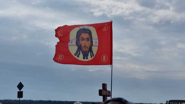 Знамя.jpg