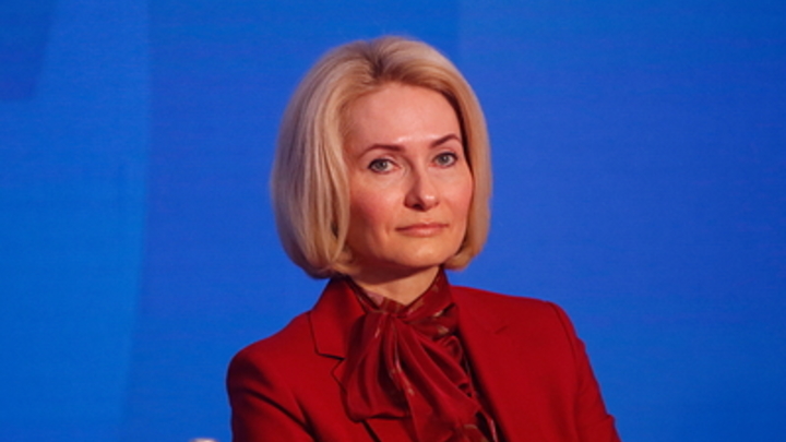 Не покупайте: Вице-премьер Абрамченко призвала русских отказаться от джинсов