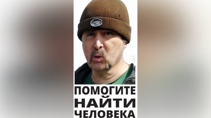 В Тайге с начала августа волонтеры ищут 58-летнего мужчину