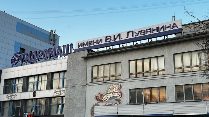 Улицу нового жилого комплекса в Нижнем Новгороде могут назвать в честь Лузянина