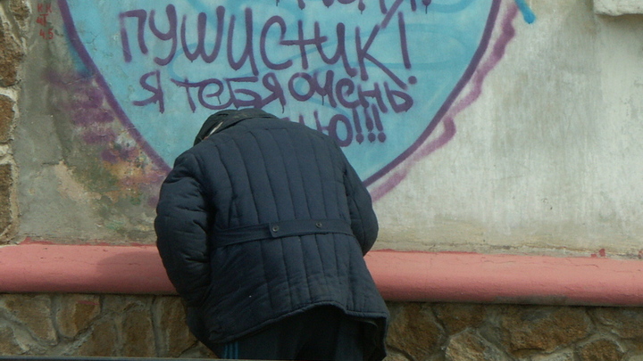 Не понимаю! На Украине мечтают избавиться от русского языка жестов для глухих людей