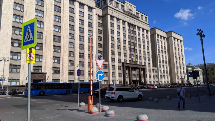 В Госдуме предложили гарантировать пенсию не ниже 40% от зарплаты