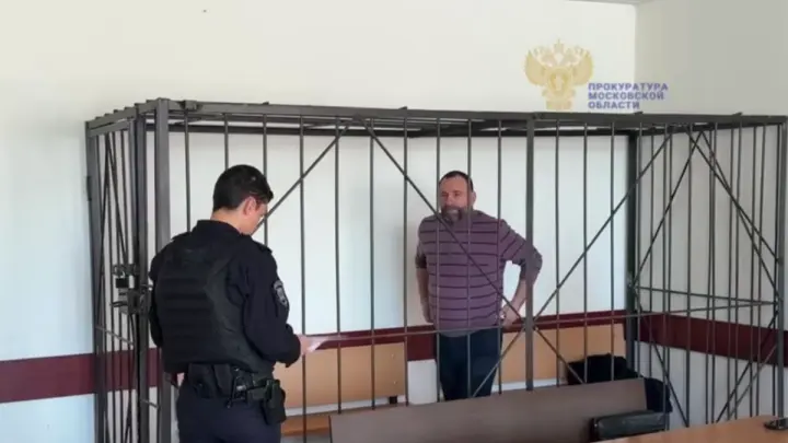 Жителя Подмосковья осудили на 12 лет за подрыв внедорожника бизнесмена