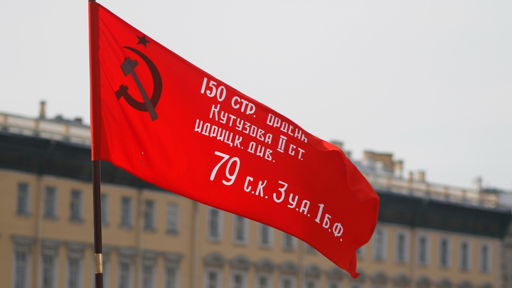 Украинские флаги поднимут 9 Мая в Германии: Россия и СССР всё ещё под запретом