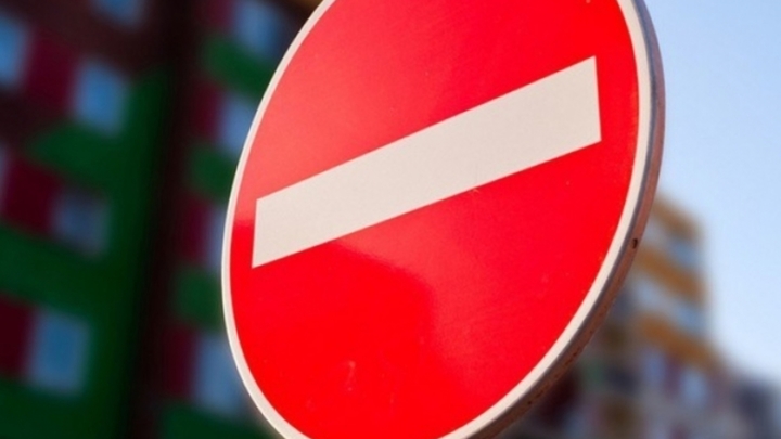 В Новороссийске участок улицы Свободы из-за съемок фильма освободят от машин