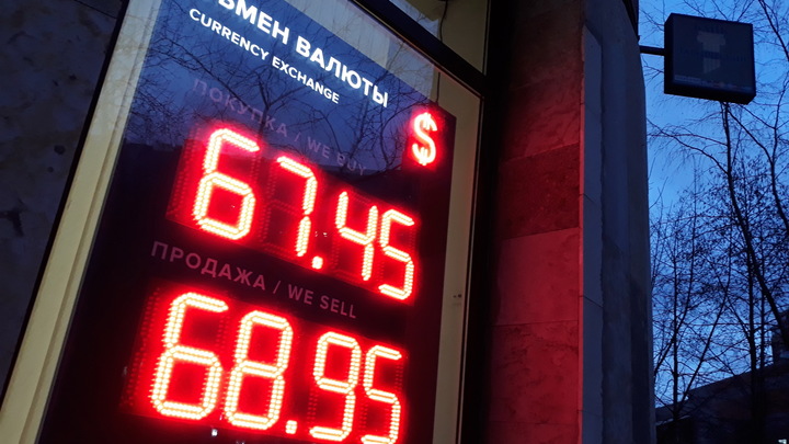 Генеральная репетиция глобальной депрессии: Делягин дал прогноз после падения цен на нефть