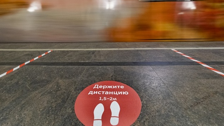 Собянин подписал указ об отставке правительства Москвы