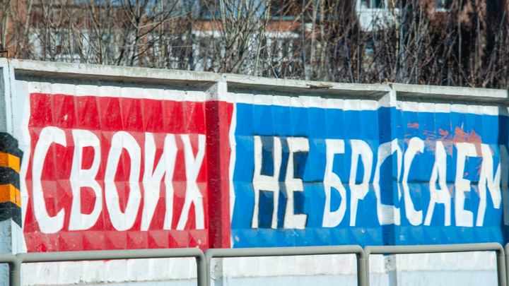 В индивидуальном порядке: на каких условиях многодетные мобилизованные могут вернуться домой