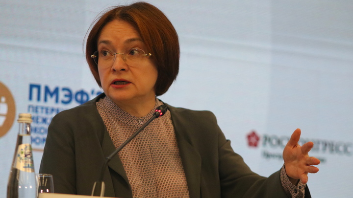 На экономическом фронте без перемен: Вражескую атаку на Россию возглавила Набиуллина