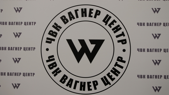 В Харькове и Сумах спешно жгут архивы. Ждут ЧВК Вагнер