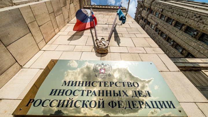 Россия готова обсуждать только реалистичные предложения о мире – МИД