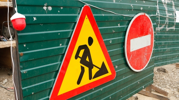 В Краснодаре на участке улицы Кубанской до середины сентября ограничат движение авто