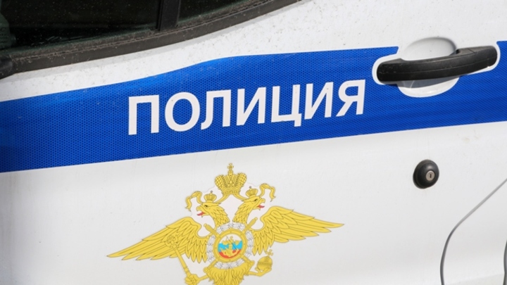 Поиски пропавшего в Новокузнецке 10-летнего школьника завершены