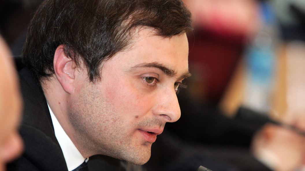 Сурков предложил назвать новое российское вооружение в честь Героя Донбасса Сурков предложил назвать новое российское вооружение в честь Героя Донбасса