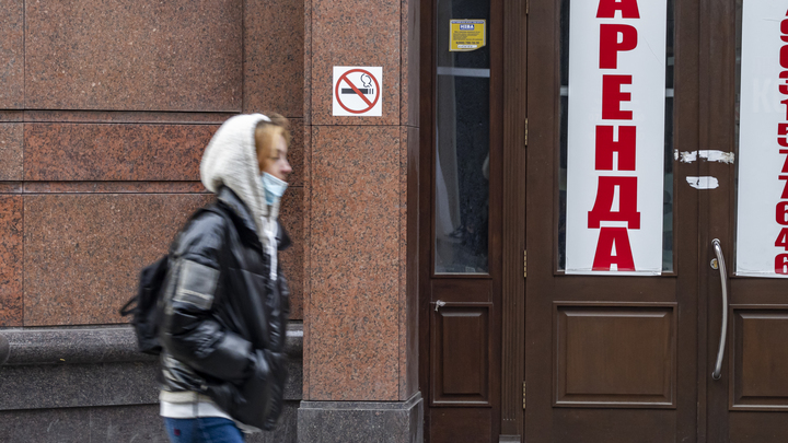 Власти Перми намерены сдавать ТЦ «Пирамида» в аренду