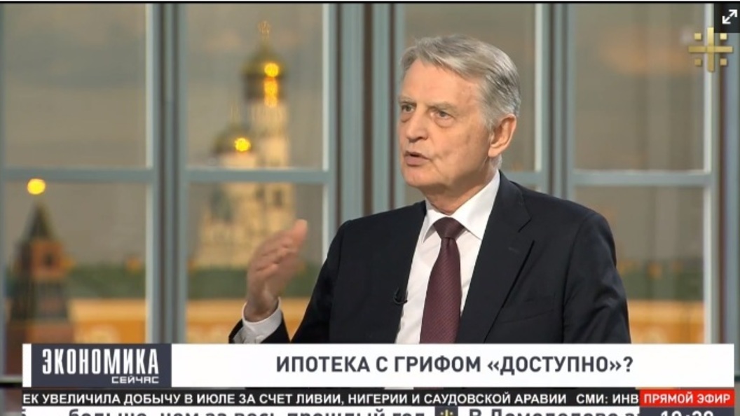 Финансовый омбудсмен: Из-за страховки сложно подсчитать конечную стоимость ипотеки Финансовый омбудсмен: Из-за страховки сложно подсчитать конечную стоимость ипотеки