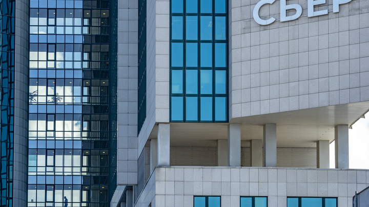 Греф и Ко предложили людям кредитную наживку: Подводные камни новой ипотеки вскрыл Пронько