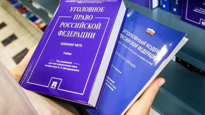 В Забайкалье расследуется дело о доведении до самоубийства школьницы