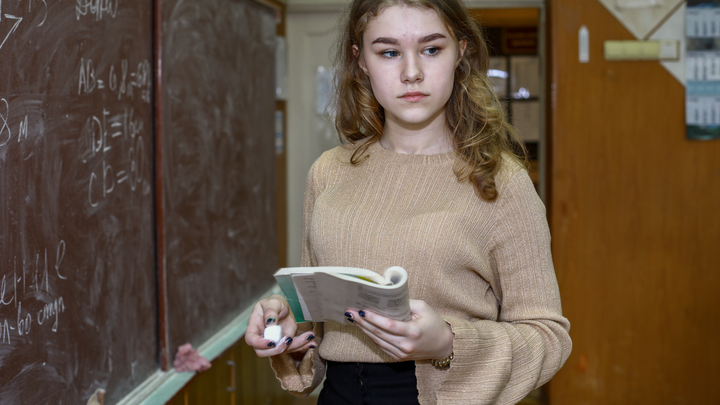 Свердловские власти нашли объяснение низким результатам школьников на экзаменах
