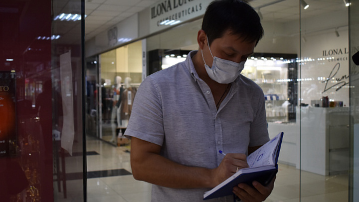 91 предприятие Сочи нарушает санитарные нормы работы