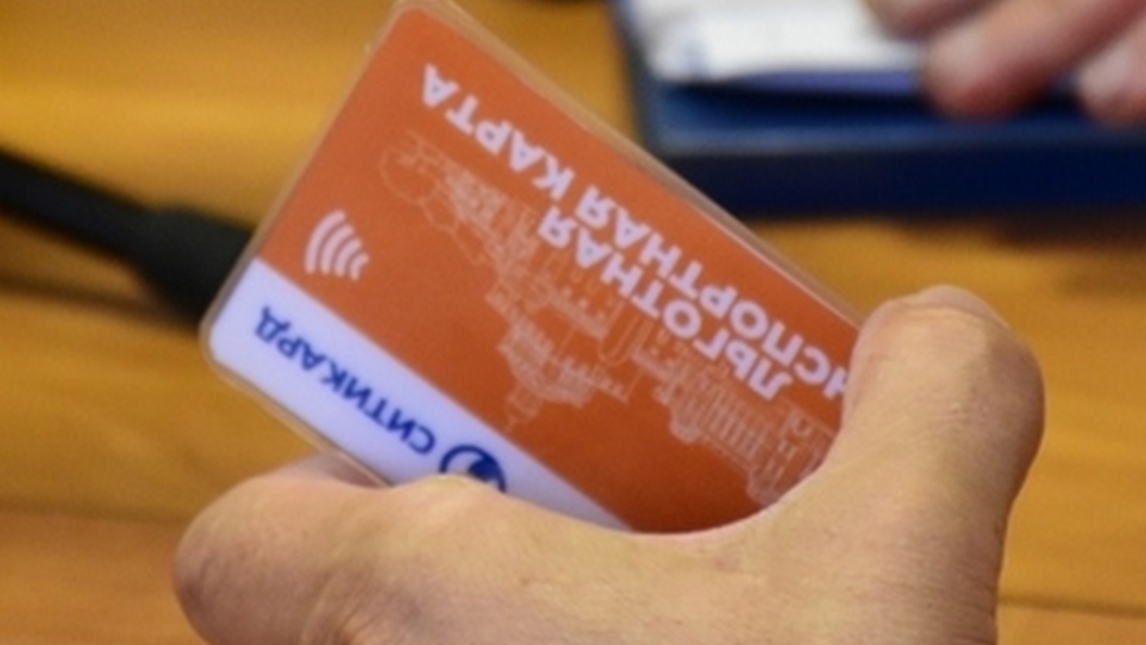 Потеря льготного проездного. Проездной во Владимире. Проездные билеты во Владимире. Бумажный проездной.