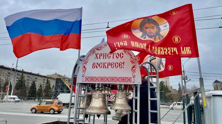 Праздник, который вдохновляет: по Новосибирску в пятый раз проехала Пасхальная звонница