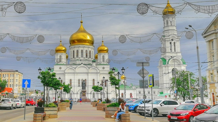 Погода в Ростове-на-Дону на сегодня, 20 июня 2020