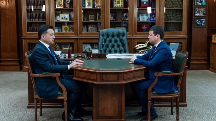 Губернатор Подмосковья предложил Эдуарду Малышеву возглавить Раменский округ