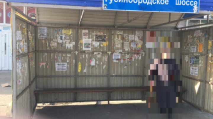 В Новосибирске бездомного уголовника будут судить за убийство на остановке