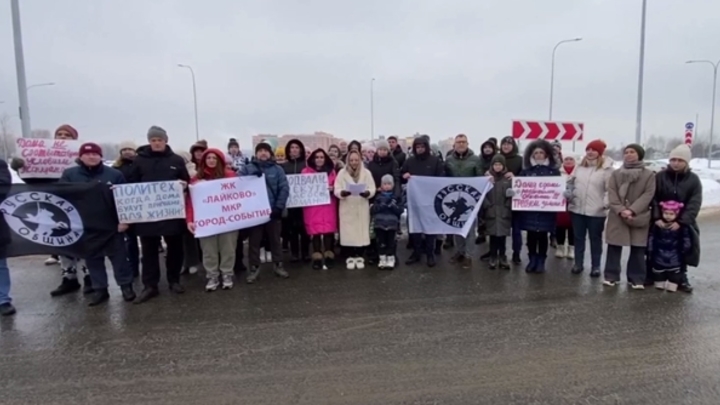 Первое не помогло: повторно возбудил уголовное дело Следком по ЖК «Лайково»