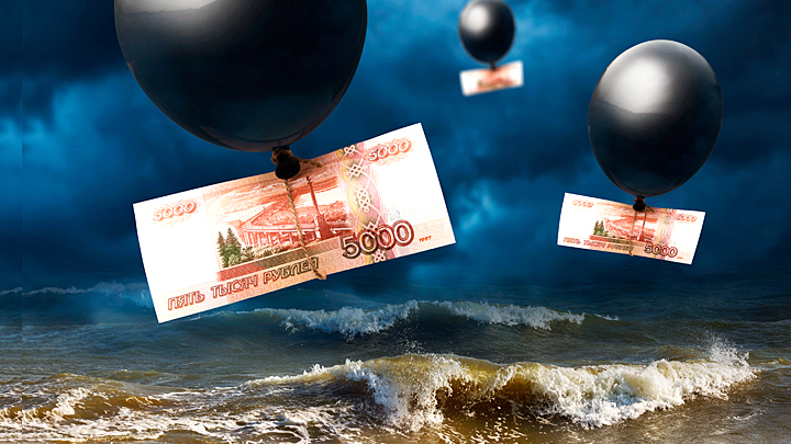 Дата дефолта в России назначена. Что изменится 16 марта