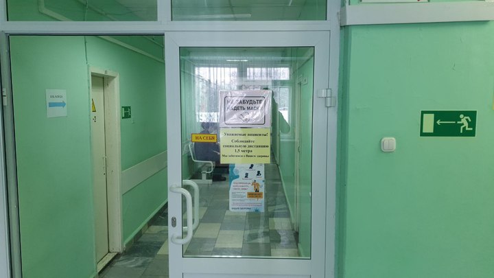 За сутки в Кузбассе 536 человек заболели коронавирусом, 1 умер