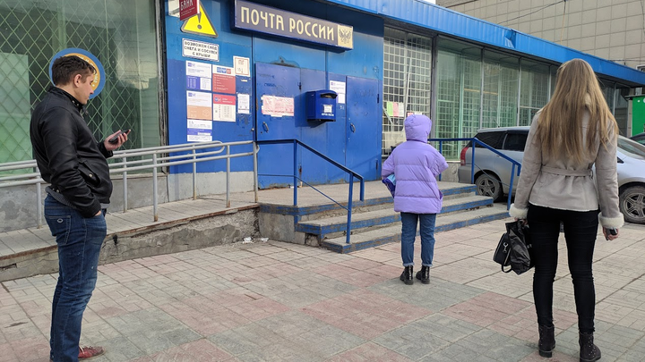 Дефицит кадров в почтовых отделениях Новосибирска составляет 20%