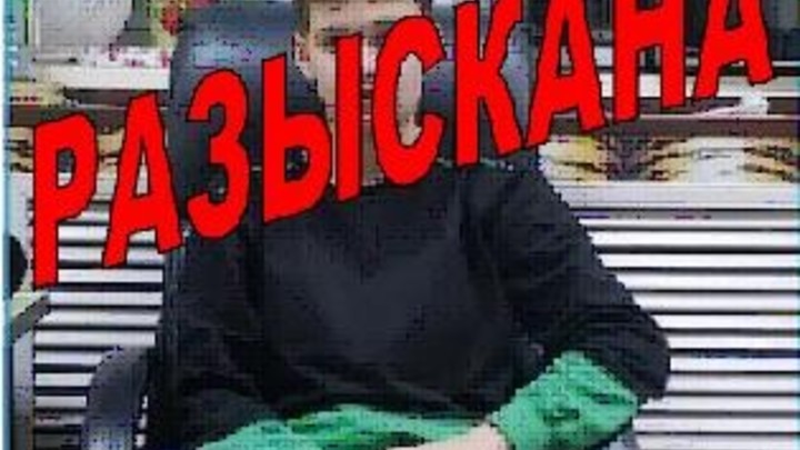 В Самаре нашли пропавшую девочку-подростка