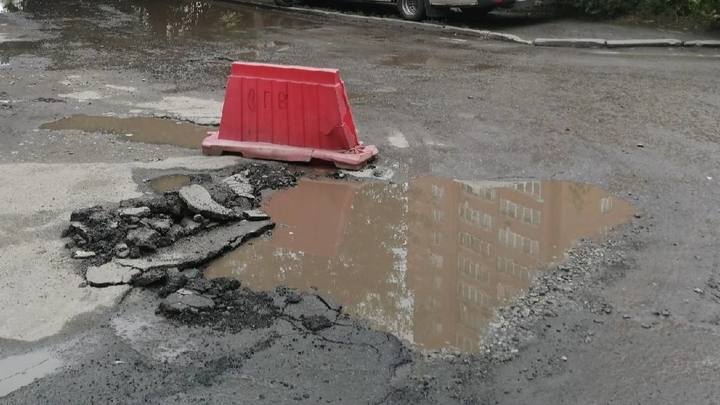 Три самых опасных дороги в Самаре назвали в Народном фронте