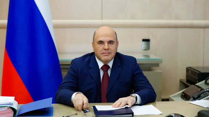 Деньги должны работать: Мишустин предупредил чиновников об ответе за каждый миллиард