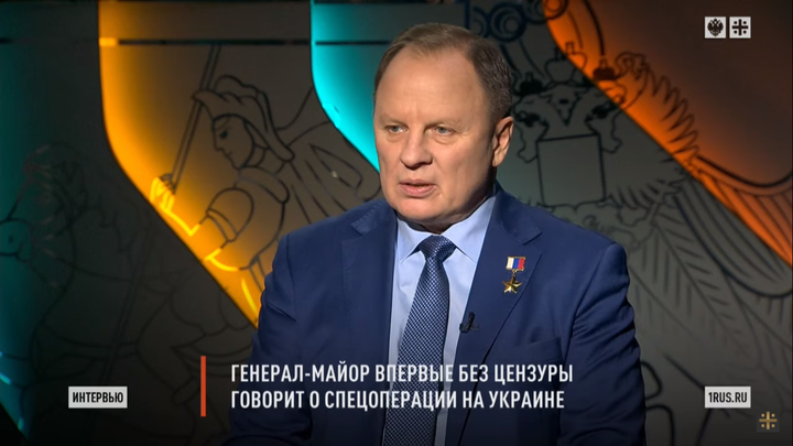 Генерал-майор в прямом эфире рассекретил перехваченный документ ВСУ