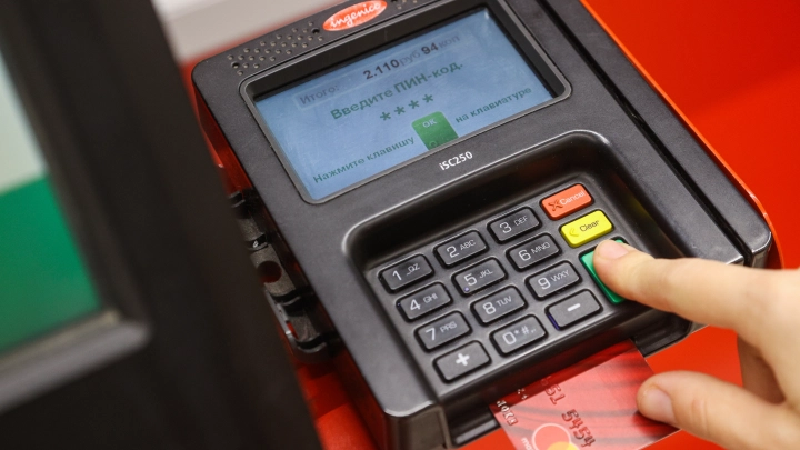 Банк блокирует перевод даже самому себе: эксперт рассказала, как этого избежать