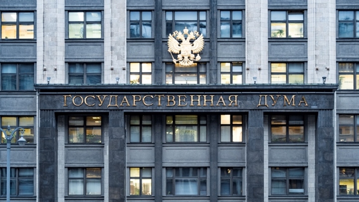 Госдума России приняла в первом чтении закон о QR-кодах в общественных местах