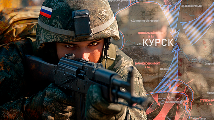 Кто не сдастся, поедет домой в гробу: Хронология контрнаступа Белоусова в Курской области
