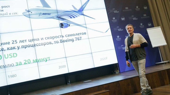 Главу Сбербанка в день рождения наградили орденом