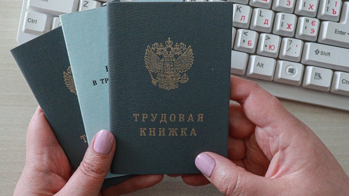 Жители Самарской области приглашены на всероссийскую ярмарку трудоустройства