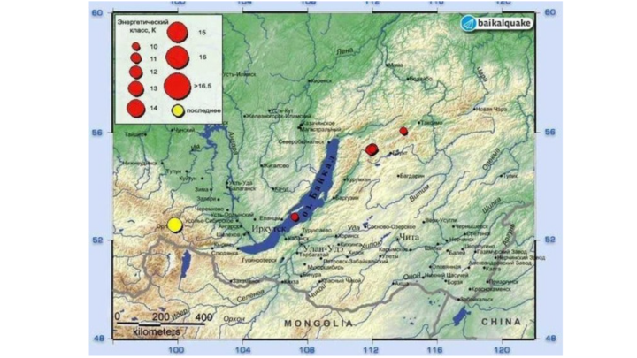 Землетрясение в верховьях реки Ока произошло в Бурятии