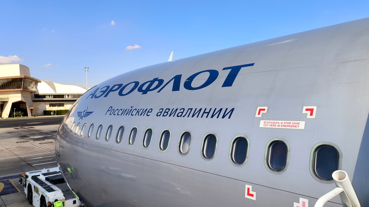 Пермяки не смогли вовремя вылететь из Сочи из-за дождя и грязи