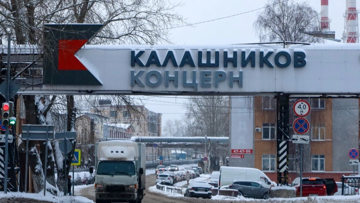 Концерн Калашников разработал систему навигации для беспилотников без использования спутников