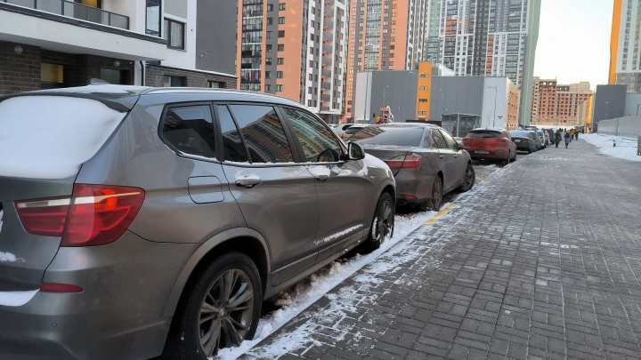 Новая функция на Госуслугах: как отправить сообщение автовладельцам