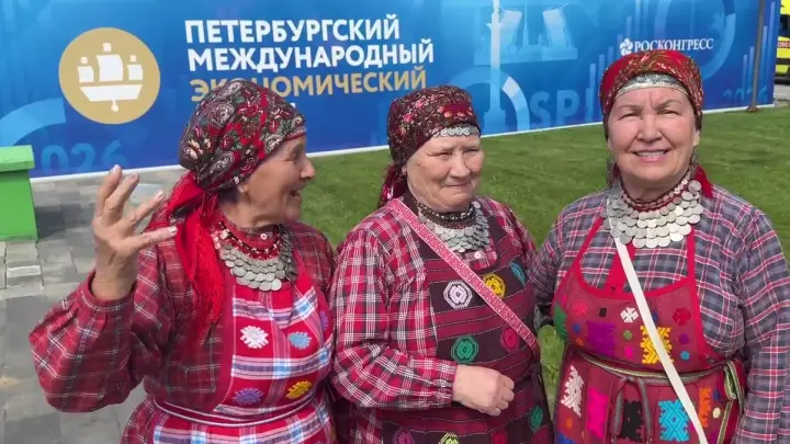 Бурановские бабушки сказали о серьёзных людях на ПМЭФ. И дальше странное - рвём