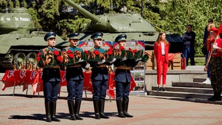 Когда и где в Тольятти пройдет акция, посвященная началу ВОВ