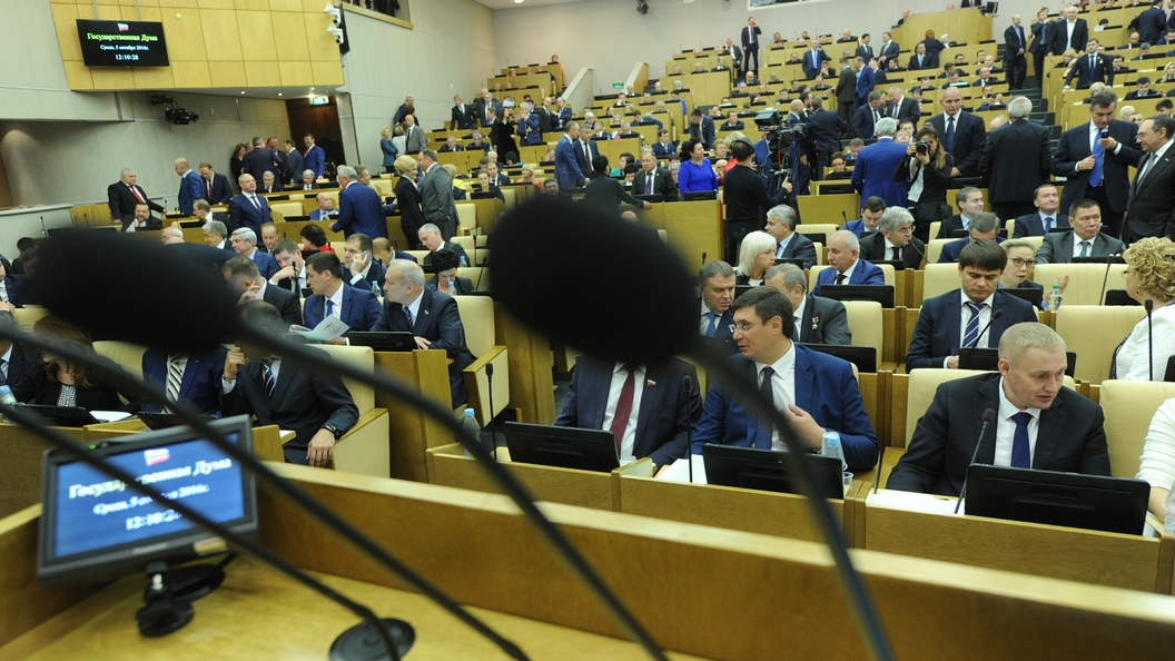 Пожизненный срок для вербовщиков боевиков предлагают ввести в государственной думе Пожизненный срок для вербовщиков боевиков предлагают ввести в государственной думе