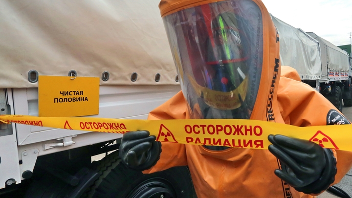 В Иркутской области объявлена награда за находку пропавшего контейнера с цезием-137